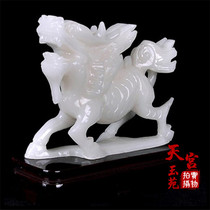 Natural Afghan Jade White Jade Unicorn ornaments Feng Shui Town House opening housewarming business gifts home decorations