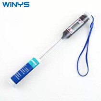 Electronic thermometer Milk thermometer Food baking Digital kitchen thermometer Electronic probe type liquid thermometer pen