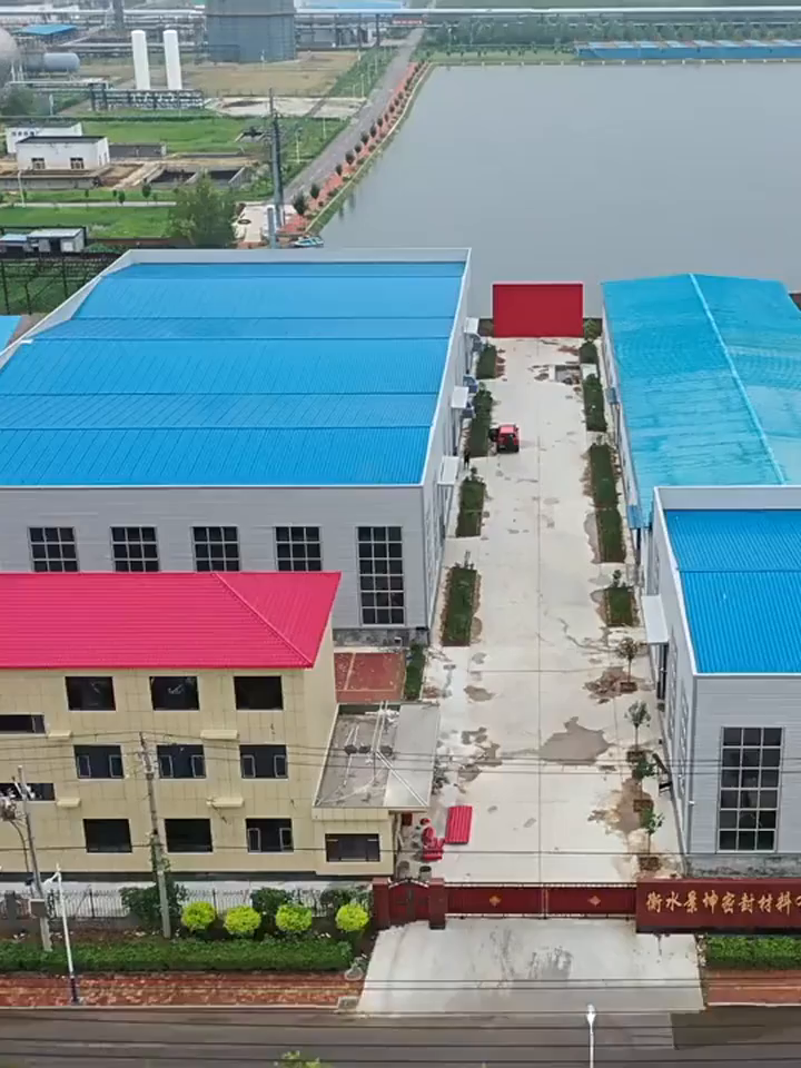 无锡换热器制造有限公司与板式换热器密封原理