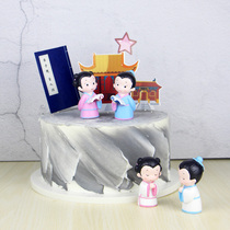 Graduation season cake decoration plug disciple view boy girl ornament National Science Gold list title College entrance examination champion plug card