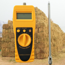 Rice straw moisture meter moisture meter rice straw straw moisture meter moisture meter moisture tester