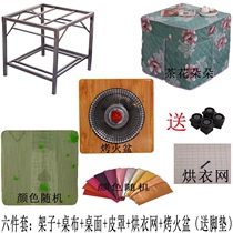 Foldable grill electric grill table heating table cover cover household square galvanized steel entertainment multi-function