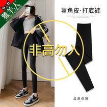 Barbie seamless pants outer wear lengthened 2022 autumn and winter new mid-high waist shark leggings tall plus velvet thick