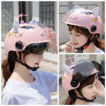 Helmet electric car female summer trumpet sunscreen lengthening cool net red four seasons universal battery motorcycle boys and children