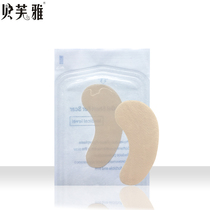 Relieve eye fatigue lighten bags under the eyes Dark circles Silicone gel eye patch beauty