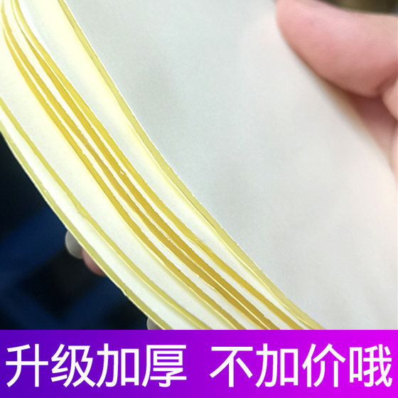 새로운 Mondeo Automobile Tail Wing Adhesive Damageless 및 강한 트레이스리스 Nano 양면 접착제 선 스크린 수정 특수 대형 접착제 접착제 새로운 Mondeo Automobile Tail Wing Adhesive Damageless 및 강한 트레이스리스 Nano 양면 접착제 선 스크린 수정 특수 대형 접착제 접착제