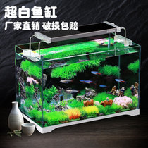 Sensen fish turtle tank home living room small ecological desktop landscaping with filter water pump lamp ultra white glass fish tank