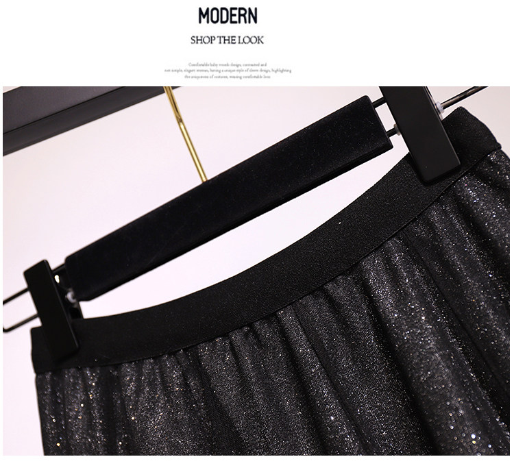 大码女装胖mm2021春装适合胯大腿粗的a字半身裙亮丝网纱裙子_小鱼儿大