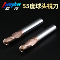 55 degree alloy ball cutter Ball head milling cutter Tungsten steel carbide 2-edge round head Spherical arc R angle R1R2R3R4R5