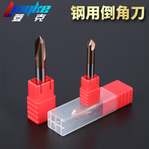 Chamfering knife for steel 90° 60° 120°