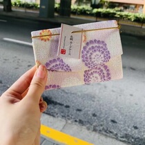 Japanese wind and cloth creamy Japanese flowers with handle name card holder business card collection