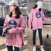 Maternity clothes spring sweater suit plus fat plus size 200 pounds spring and autumn loose long-sleeved top casual 2-piece set