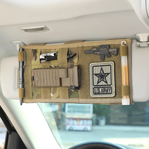 Small steel scorpion tactical car shade bag