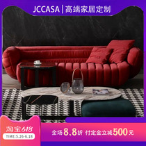 Italian Italian-style baxter extravagant minimalist fabric Genuine Leather Sofa Art Design Arc Mesh Red Tactile