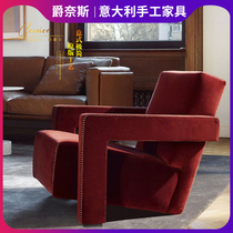italian spaghetti casina armchair pole minimalist living-room single sofa light lavish sloppiness fabric casual chair