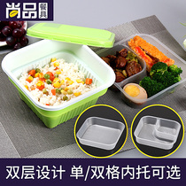 Saizhuo disposable lunch box square wooden barrel rice single grid fast food box takeaway package belt inner support double layer lunch box