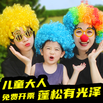 Six-section Colour Explosion Head to blame wig Joker Cos fluffy hood funny show Costume Costume
