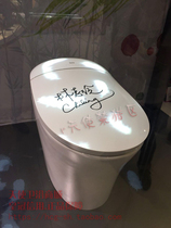 HCG and Genghui AFC2306 means that thermal integration automatically flushes the remote control smart toilet and becomes 2406