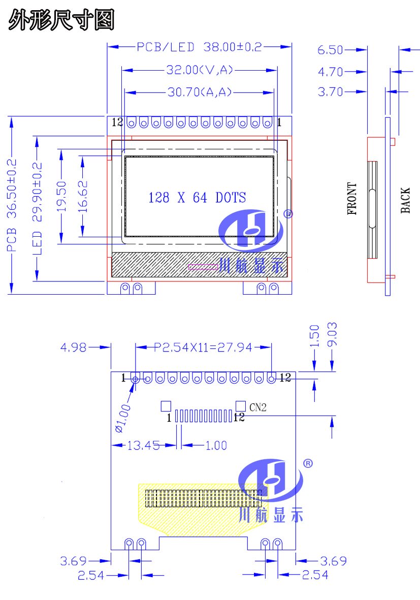 1.4寸12864,小尺寸cog,12864液晶屏,12864不带字库,ch12864-6