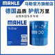 Mahler 필터는 1980 년 세대 Accord Civic Hovelment Field English Style Songs Pictures Life Oil 필터에 적응합니다. Mahler 필터는 1980 년 세대 Accord Civic Hovelment Field English Style Songs Pictures Life Oil 필터에 적응합니다.
