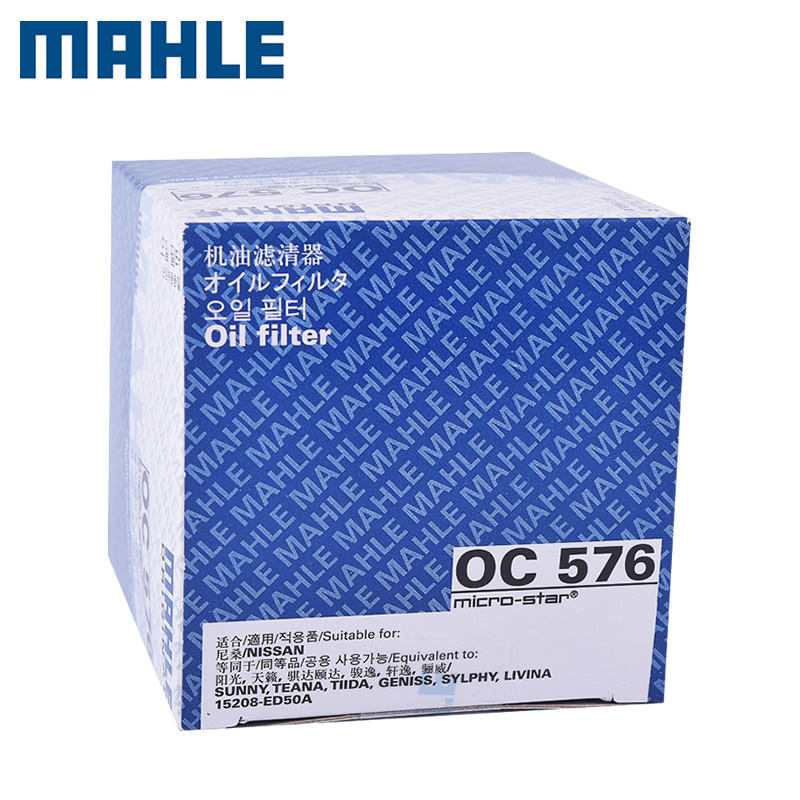 mahle engine oil filter element oc576 is suitable for nissan qijun xuanyi tianlai xiaoke sunshine engine oil lattice filter