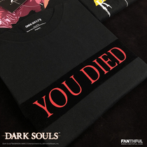 Machine nuclear machine nuclear shop dark soul T-shirt YOUDIED