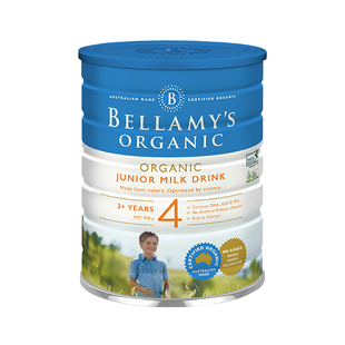 【直营】2罐装新包装配方澳洲贝拉米进口婴幼儿配方奶粉4段900g