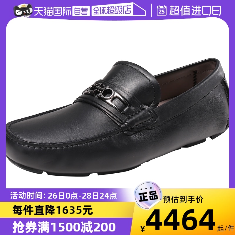 (self-employed) Ferragamo Filagmulu men's cow leather buckle accessories Lefoe shoes flat-bottomed leather shoes 0753791-Taobao