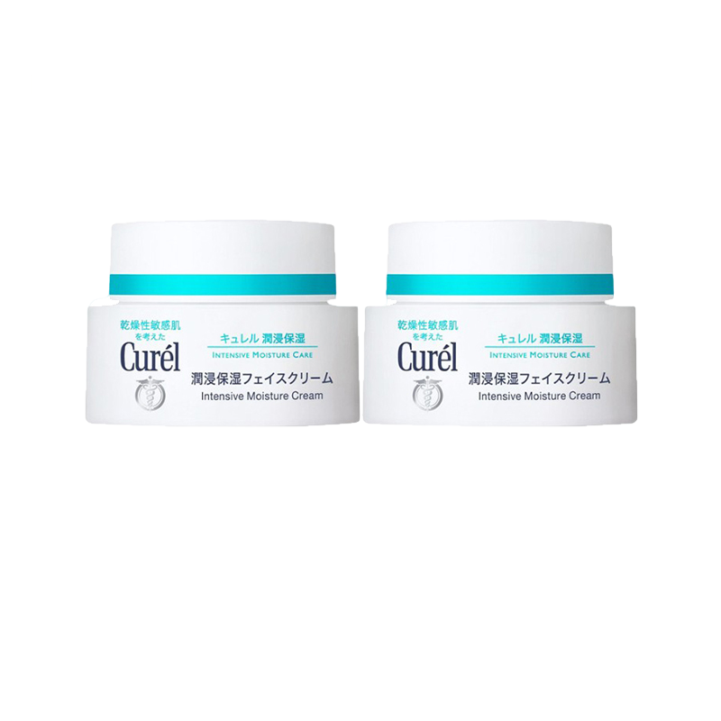 Curel/珂润补水经典保湿乳霜40g*2