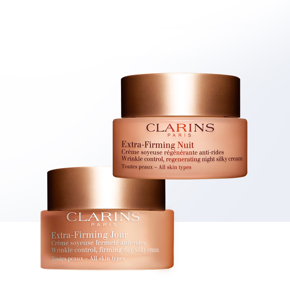 clarins娇韵诗焕颜紧致日霜/晚霜弹簧霜保湿淡化细纹紧致提拉50ml