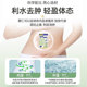 DHC Coix ແລະ Coix Seed Pills Concentrated Essence Collagen Whitening and Removing Daminess 20 capsules/bag