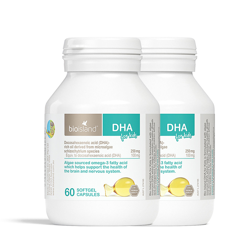 澳洲bioisland儿童dha海藻油护眼宝宝鱼油胶囊60粒2瓶婴儿专用