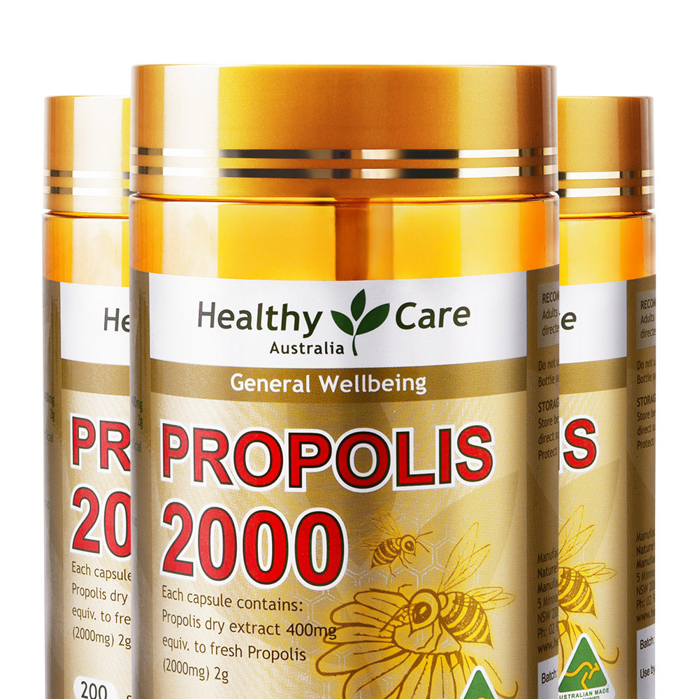 【直营】healthy care蜂胶澳洲纯天然蜂胶软胶囊200粒*3