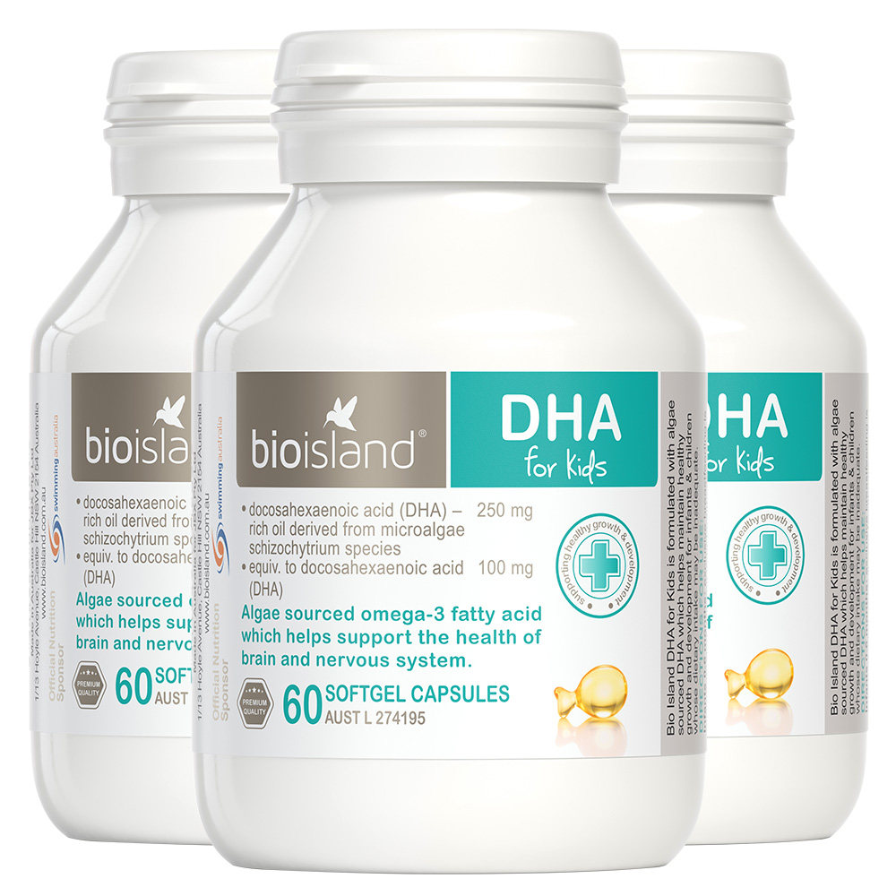 【直营】bio island澳洲进口婴幼儿童dha海藻油健脑护眼胶囊*3