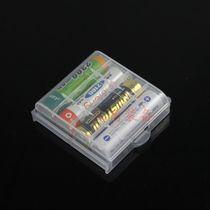 AA No. 5 AAA No. 7 battery box