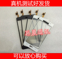 Suitable for Samsung G5308W touch screen G3819D G5309W G3812 G3818 display internal and external screen