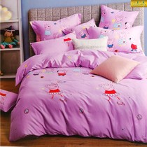 Pig man childrens cartoon four-piece cotton grinding nude sleeping hair four-piece cotton 1 5m bed autumn and winter Cotton