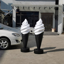 1 5 m black crispy ice cream light box large ice cream model colorful color change simulation cone light box