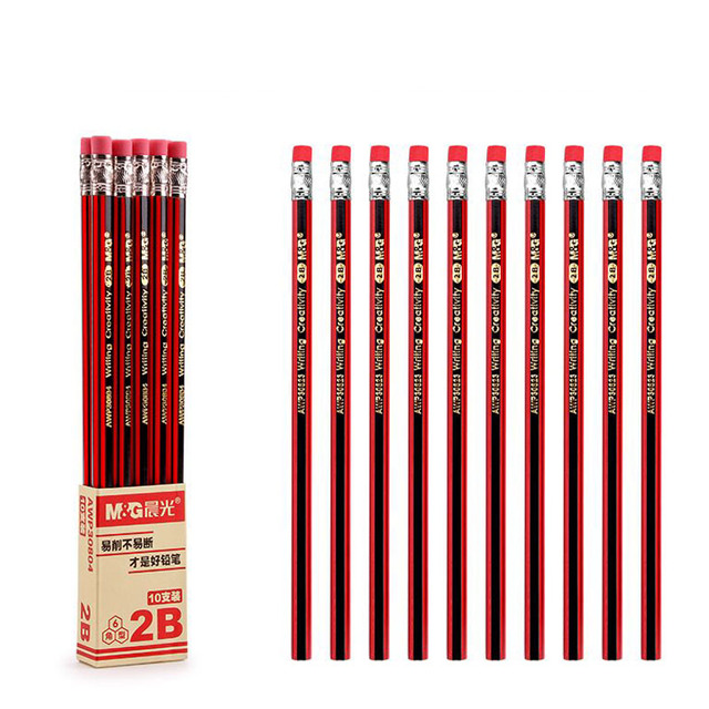可签到!【晨光】2b铅笔10支装 - 大淘客联盟