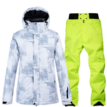 Snowboard suit mens suit winter outdoor windproof Waterproof warm padded ski pants ski suit