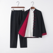 Chinese style tang outfit three pieces of men's clothing