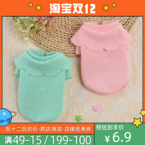 Teddy Corky Dog Crewneck Little Elephant Clothes 2021 Autumn New Thin Dog Cat Clothing Yorkshire