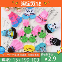 Dog socks foot covers anti-dirt anti-skid anti-skid bear Ke Teddy Bome cat shoes dog shoes do not fall in spring