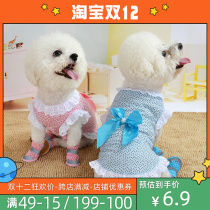 Internet popular popular dog clothes couple shirt thin breathable small spring and summer Teddy Bome cat than Bear