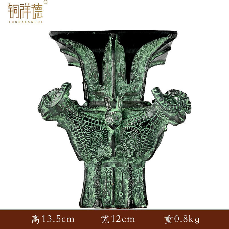 青銅器古擺件四羊方尊酒尊酒器古玩銅工藝品擺飾做舊廠家直銷