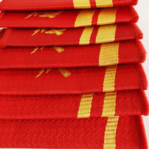 The Jiu Jiu Style Red Soft Cover