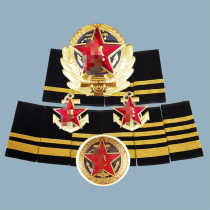 Veteran souvenir stock new old goods eight seven 87 type sea hat emblem collar flower black flannel shoulder card Title