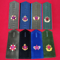 Retired old goods 87 style 91 Type 92 civilian epaulettes title civilian soft and hard epaulettes plate military fans collectibles