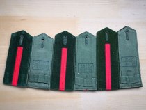 New retired inventory eight-seven 87-style Red Well soft epaulettes volunteers Sergeant epaulettes military fans collection