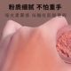 버섯 헤드 게으른 홍당무 살구 자연 하이라이트 윤곽선 통합 플레이트 정품 고급 루즈 홍당무 팔레트 버섯 헤드 게으른 홍당무 살구 자연 하이라이트 윤곽선 통합 플레이트 정품 고급 루즈 홍당무 팔레트